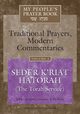 My People's Prayer Book Vol 4, 