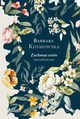 Zachmurzenie umiarkowane, Kosmowska Barbara