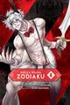 Wielka Wojna Zodiaku #04, Akatsuki Akira