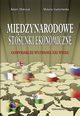 Midzynarodowe stosunki ekonomiczne, Oleksiuk Adam, Vashchenko  Mykola