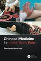 Chinese Medicine for Lower Body Pain, Apichai Benjamin