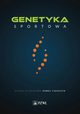 Genetyka sportowa, Ciszczyk Pawe