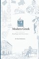 Modern Greek for Classicists, Kolokouris Ilias