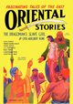 Oriental Stories, Vol. 1, No. 5 (Summer 1931), 