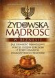 ydowska mdro w biznesie, Brackman Levi, Jaffe Sam