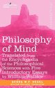 Philosophy of Mind, Georg W. F. Hegel W. F. Hegel