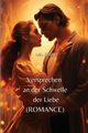 Versprechen an der Schwelle der Liebe (ROMANCE), Khula Mia