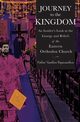 Journey to the Kingdom, Papavassiliou Vassilios