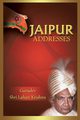 Jaipur Addresses, Gurudev Lahari Krishna