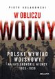 W obliczu wojny, Koakowski Piotr