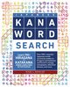 Japanese Kana Word Search, Koehler Ryan John