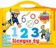 Straak Sam 123 liczysz ty, 