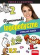 Rymowanki logopedyczne Utrwalanie gosek, Maecka Magdalena, Wiatrowska Agnieszka