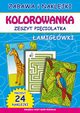 Kolorowanka Zeszyt piciolatka, Guzowska Beata, Bindek Marta
