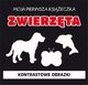 Zwierzta Moja pierwsza ksieczka, 