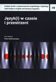 Jzyk(i) w czasie i przestrzeni, 