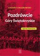 Pozdrwcie Gry witokrzyskie, Chlebowski Cezary