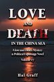Love and Death in the  China Sea, Graff Hal