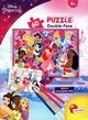Puzzle mini w tubie 60 elementw Ksiniczki, 