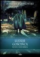 Ludzie gocica w XVII i XVIII wieku, Baranowski Bohdan