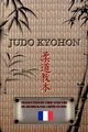 JUDO KYOHON (Franais), KANO JIGORO
