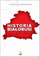 Historia Biaorusi XX-XXI wieku, Mironowicz Eugeniusz