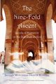 The Nine-Fold Ascent, Kabbani Shaykh Muhammad Hisham