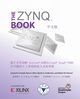 The Zynq Book (Chinese Version), Crockett Louise H