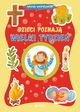 Dzieci poznaj Wielki Tydzie, Gigante Serena