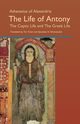 Athanasius of Alexandria, Vivian Tom