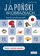 Japoski w obrazkach Swka, rozmwki, gramatyka, Czernichowska-Kramarz Linda