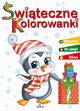witeczne kolorowanki, Matusiak Monika