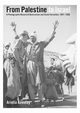 From Palestine to Israel, Azoulay Ariella