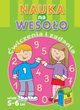 Nauka na wesoo. wiczenia i zadania. Wiek 5-6 lat, zbiorowa praca
