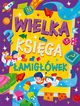 Wielka ksiga amigwek, Opracowanie zbiorowe