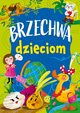 Brzechwa dzieciom, Brzechwa Jan