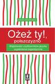 Oe ty! Polszczyzno, Malinowski Maciej