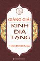 Gi?ng gi?i Kinh ?a T?ng, Huy?n Chu Thch