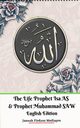The Life of Prophet Isa AS and Prophet Muhammad SAW English Edition, Mediapro Jannah Firdaus