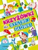 Krzywki dla bystrej gwki, Opracowanie Zbiorowe