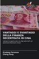 VANTAGGI E SVANTAGGI DELLA FINANZA DECENTRATA IN CINA, Paraman Pradeep