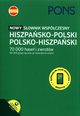 Nowy Sownik wspczesny hiszpasko-polski polsko-hiszpaski, 