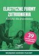 Elastyczne formy zatrudnienia, 