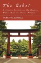 The Gohei - A Classic Article on the Wooden Wands Used in Shinto Rituals, Lowell Percival