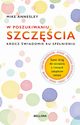 W poszukiwaniu szczcia, Annesley Mike