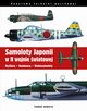Samoloty Japonii w II wojnie wiatowej Myliwce Bombowce Wodnosamoloty, Newdick Thomas