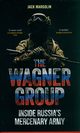 The Wagner Group, Margolin Jack