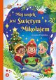 Mj wujek jest witym Mikoajem, Piepirka Ariadna