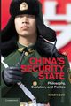 China's Security State, Guo Xuezhi