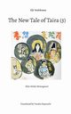 The New Tale of Taira (3), Yoshikawa Eiji